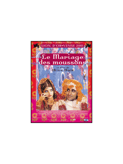 Le mariage des moussons - La critique