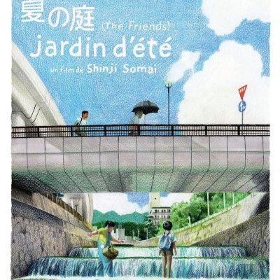 Jardin d'été (The Friends) - Shinji Sōmai - critique