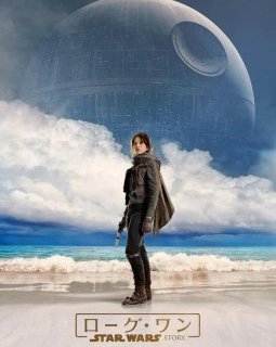 Star Wars : Rogue One - 2 nouveaux posters internationaux