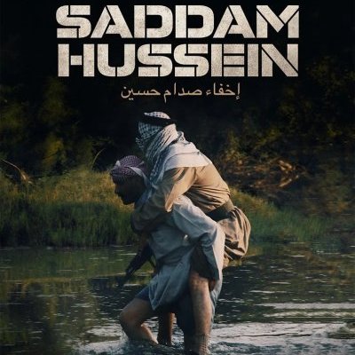 Hiding Saddam Hussein - Halkawt Mustafa - critique