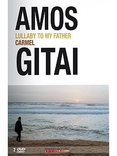 Coffret Amos Gitaï : Carmel et Lullaby to my father - le test DVD