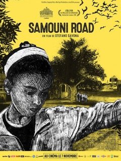 Samouni Road - la critique du film