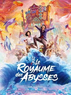 Le Royaume des Abysses - Tian Xiaopeng - critique