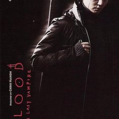 © Pathé Distribution