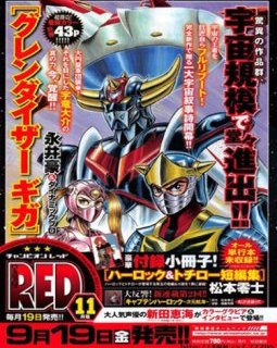 Goldorak fait peau neuve dans le trailer de Grendizer Giga