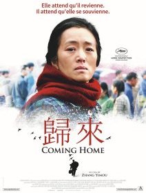 Coming home - la critique du film