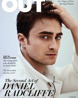 Daniel Radcliffe en Freddie Mercury : une rumeur convaincante ?