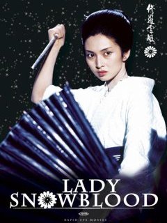 Lady Snowblood 1 & 2, la critique et le test des films qui ont inspiré Tarantino pour Kill Bill