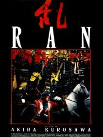 Ran - Akira Kurosawa - critique