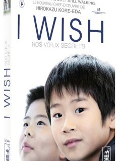 I wish / nos voeux secrets - Le test DVD