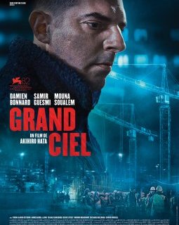 Rencontre avec Akihiro Hata, réalisateur de « Grand Ciel »