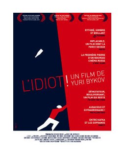 Bilan 2015 : le top 2015 d'Emma Martin