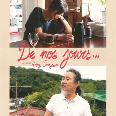 De nos jours... - Hong sang-soo - critique