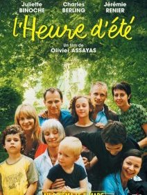 L'heure d'été - Olivier Assayas - critique