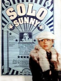 Solo Sunny - Konrad Wolf - critique