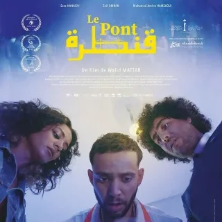 Le pont - Walid Mattar - critique