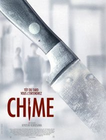 Chime - Kiyoshi Kurosawa - critique