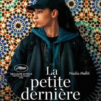 La petite dernière - Hafsia Herzi - critique