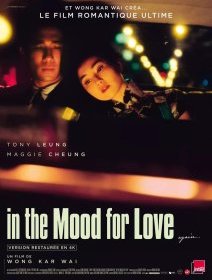 In the Mood for Love - Wong Kar-wai - critique 