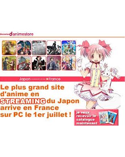 Opération commerciale pour le site Docomo d animestore.