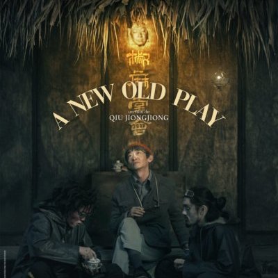 A New Old Play - Qiu Jiongjiong - critique