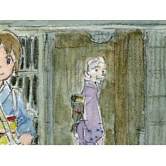 spip-bandeau spip-bandeau