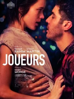 Joueurs - la critique du film