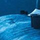 Le Chant du Loup - Antonin Baudry - critique