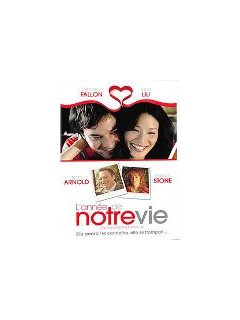 L'année de notre vie - la critique + le test DVD