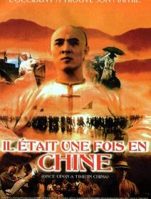 Il était une fois en Chine - Tsui Hark - critique