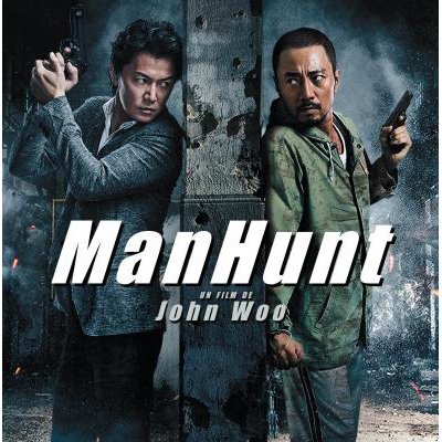 Manhunt - la critique du film