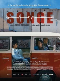 Songe - Rashid Masharawi - critique