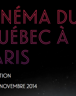 Cinéma du Québec à Paris : 18e édition, Carole présidente