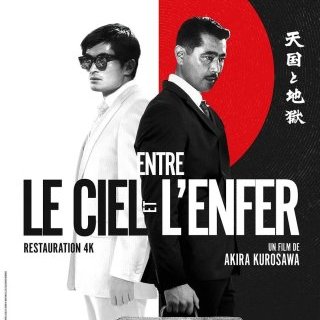 Entre le ciel et l'enfer - Akira Kurosawa - critique