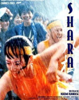 Shara - Naomi Kawase - critique