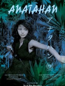 Fièvre sur Anatahan (Anathan) - la critique du film