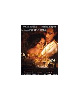 Demande à la poussière