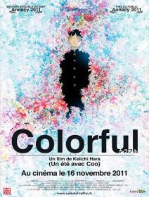 Colorful - la critique