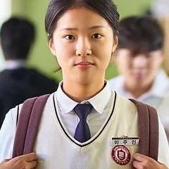 The World of Love - Yoon Ga-eun - critique