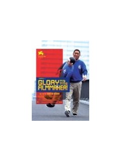 Glory to the filmmaker !