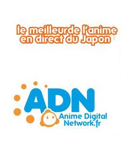 Anime Digital Network : du streaming gratuit à Noël pendant une semaine