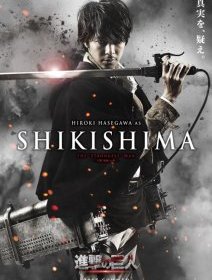 L'Attaque des Titans : les affiches personnages du film live