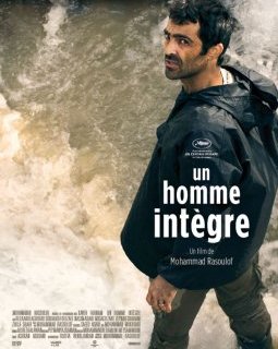 Cannes 2017 : Un Certain Regard dévoile un palmarès sans le favori