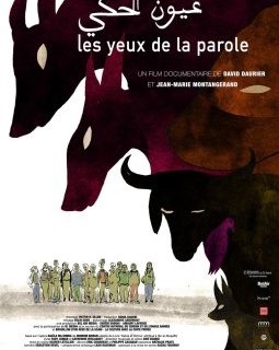 Les yeux de la parole - la critique du film