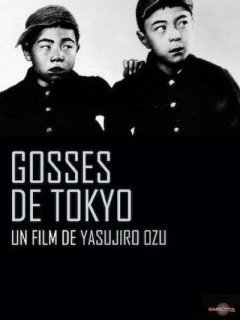 Gosses de Tokyo - Yazujirõ Ozu - critique