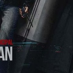 The Shadow's Edge - Larry Yang - critique