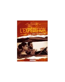 L'expédition - la critique + test DVD
