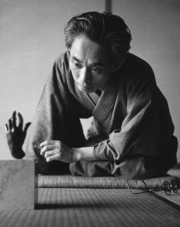 Kawabata et le cinéma à la MCJP