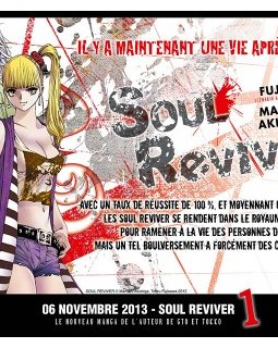 De nouvelles BD chez Tonkam