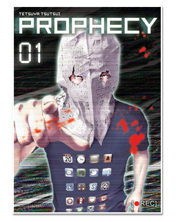 La BD manga Prophecy 2 est reportée